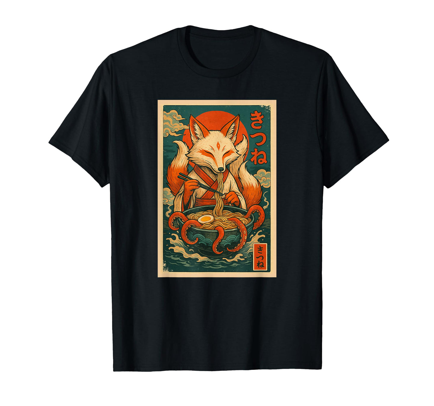Kitsune Fox Eats Ramen Noodles Japanese Vintage T-Shirt