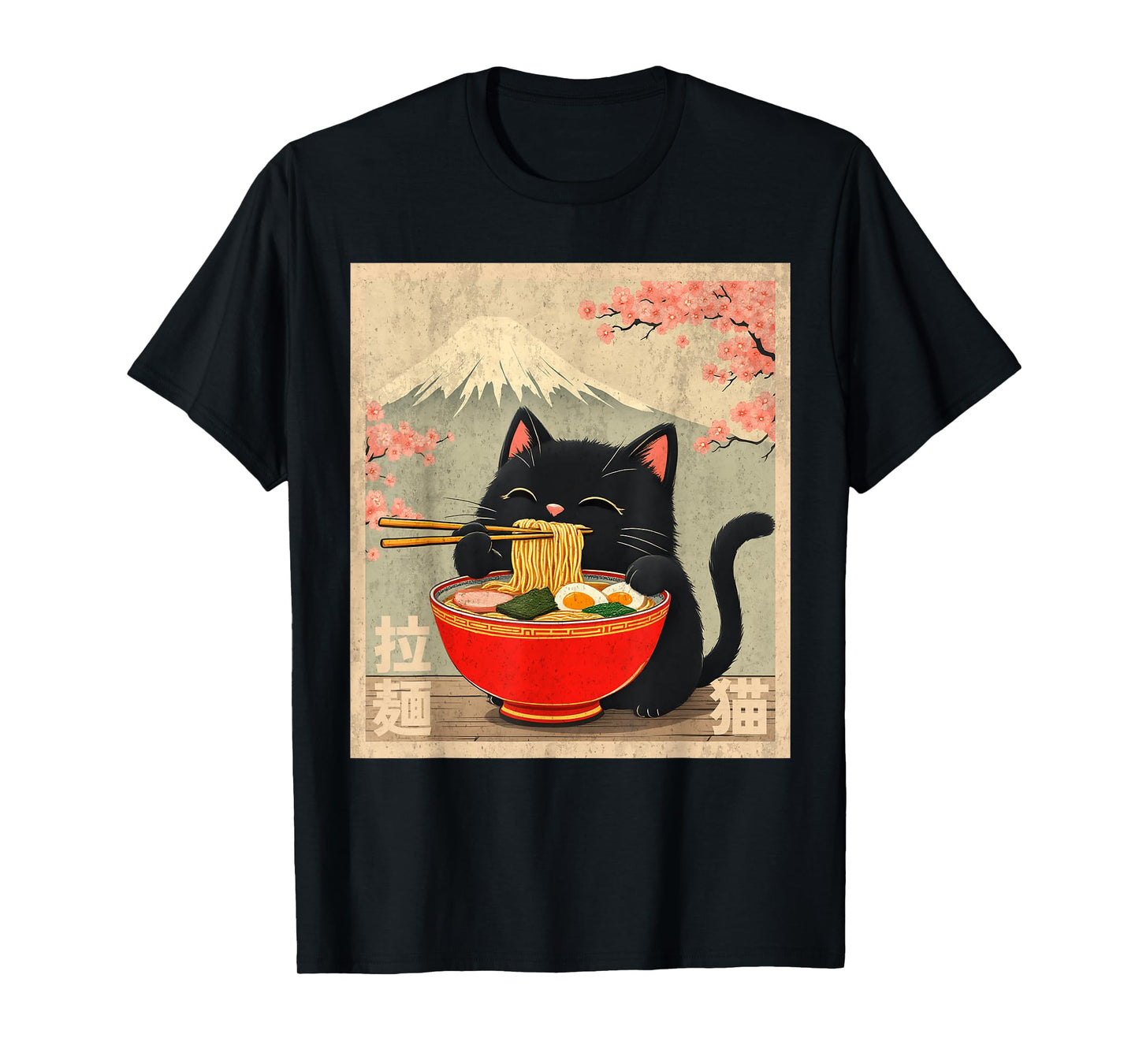 Cute Cat Eating Ramen Anime Shirts Unisex Anime Cat Eating Ramen T-Shirt Black Small
