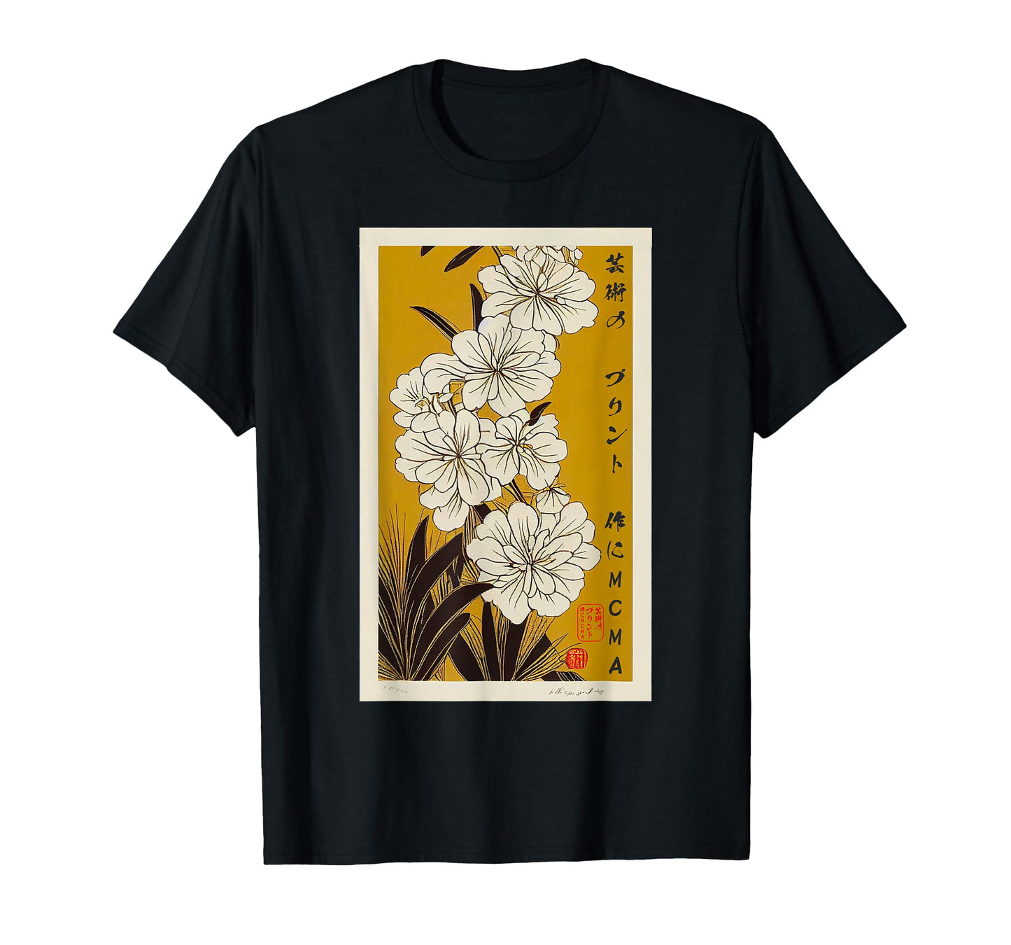 Ikebana - Japanese Floral Art Ukiyo-e Print T-Shirt