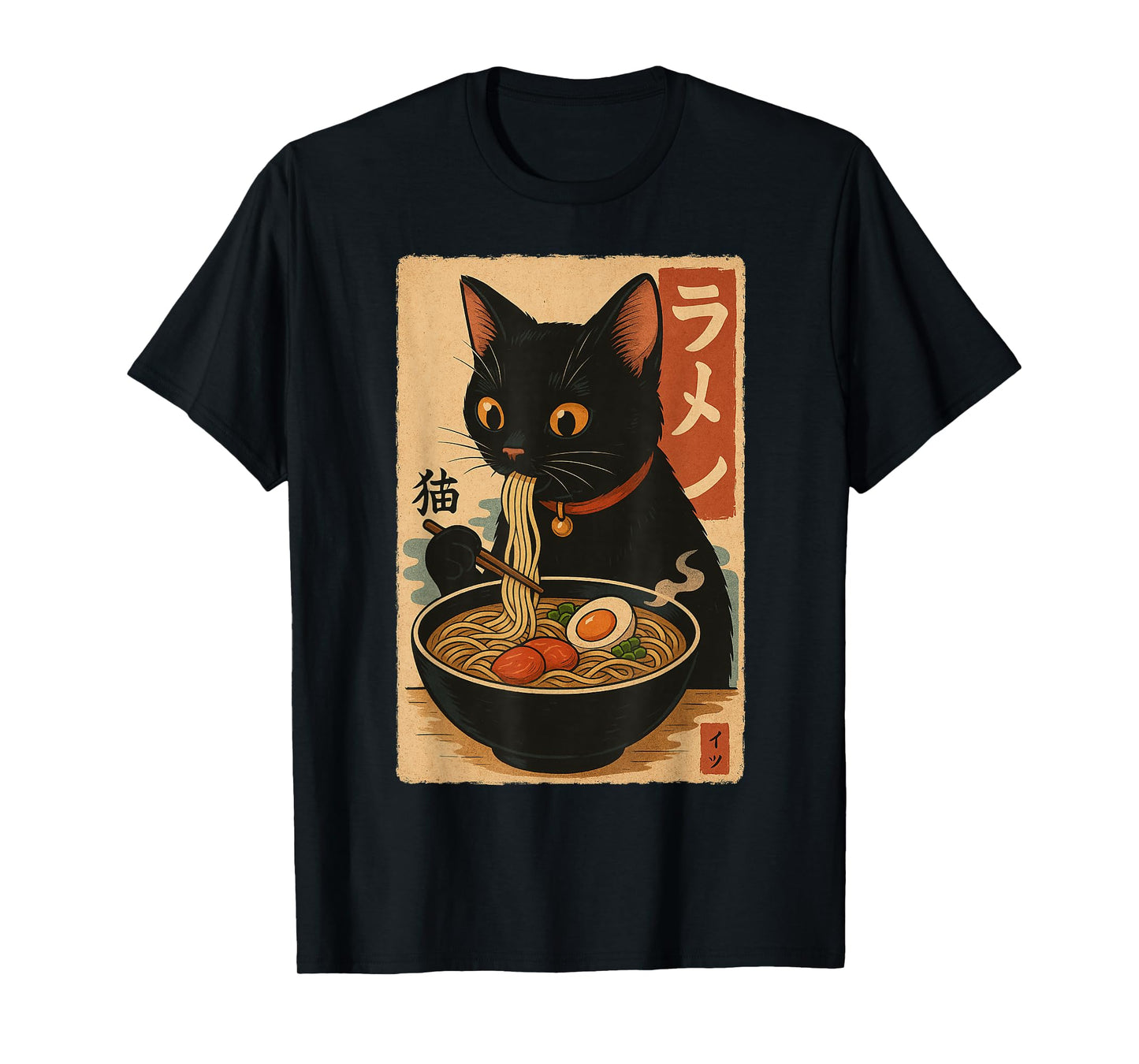 Funny Ramen Cat Japanese Vintage Kawaii Cat Anime Gifts T-Shirt
