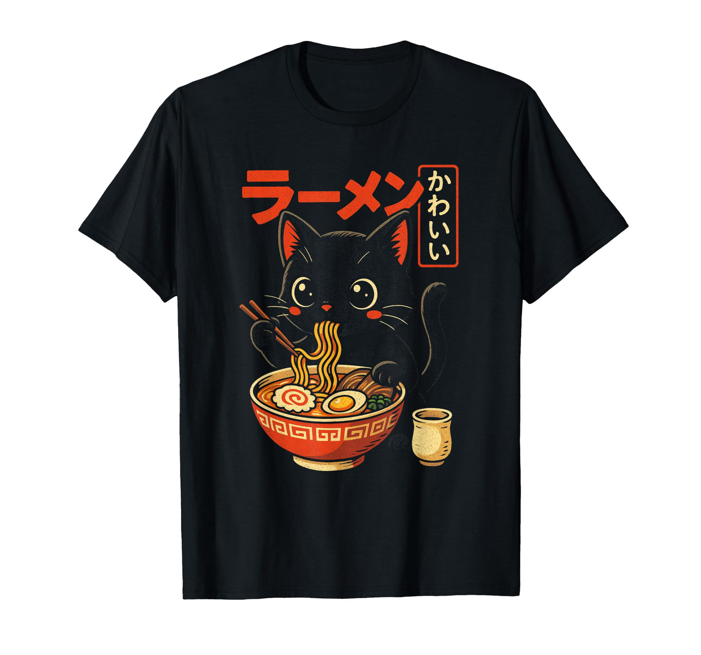 Cat Ramen Vintage Aesthetic T-Shirt