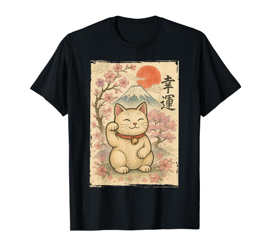 Japanese Anime Maneki Neko Waving Cat Good Luck Kanji Lucky T-Shirt