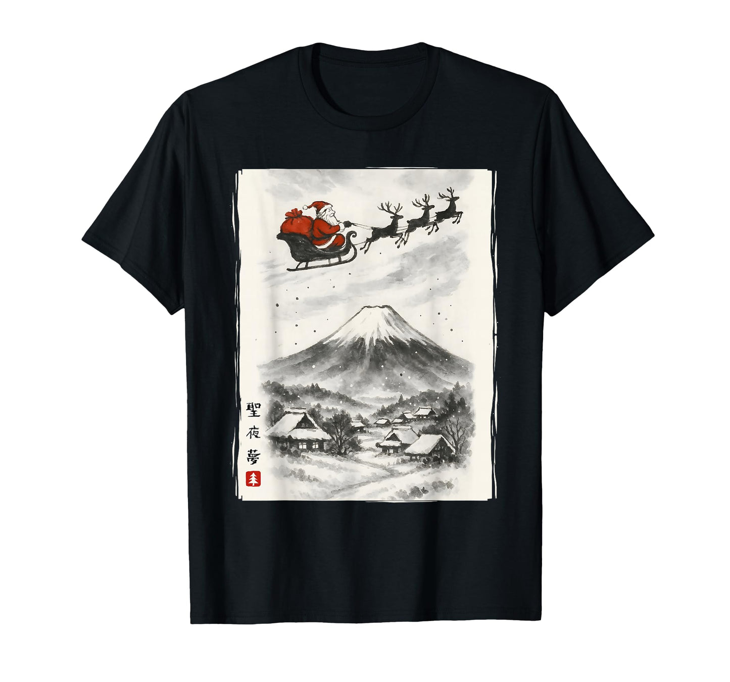 Santa Japanese Art Men Women Kids Funny Ugly Christmas T-Shirt