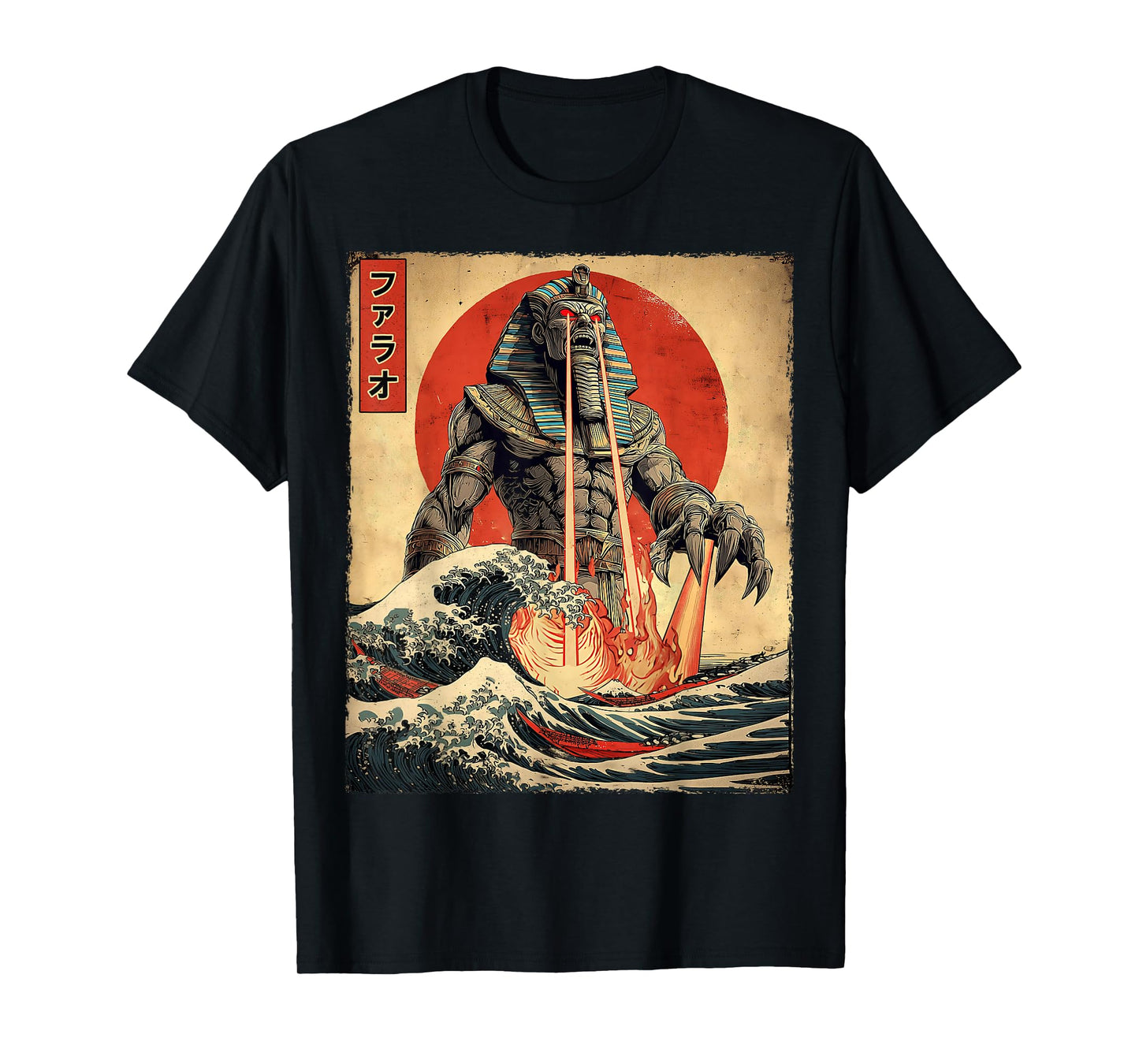 Pharaoh King TUT Kaiju Monster Japanese Vintage Poster T-Shirt