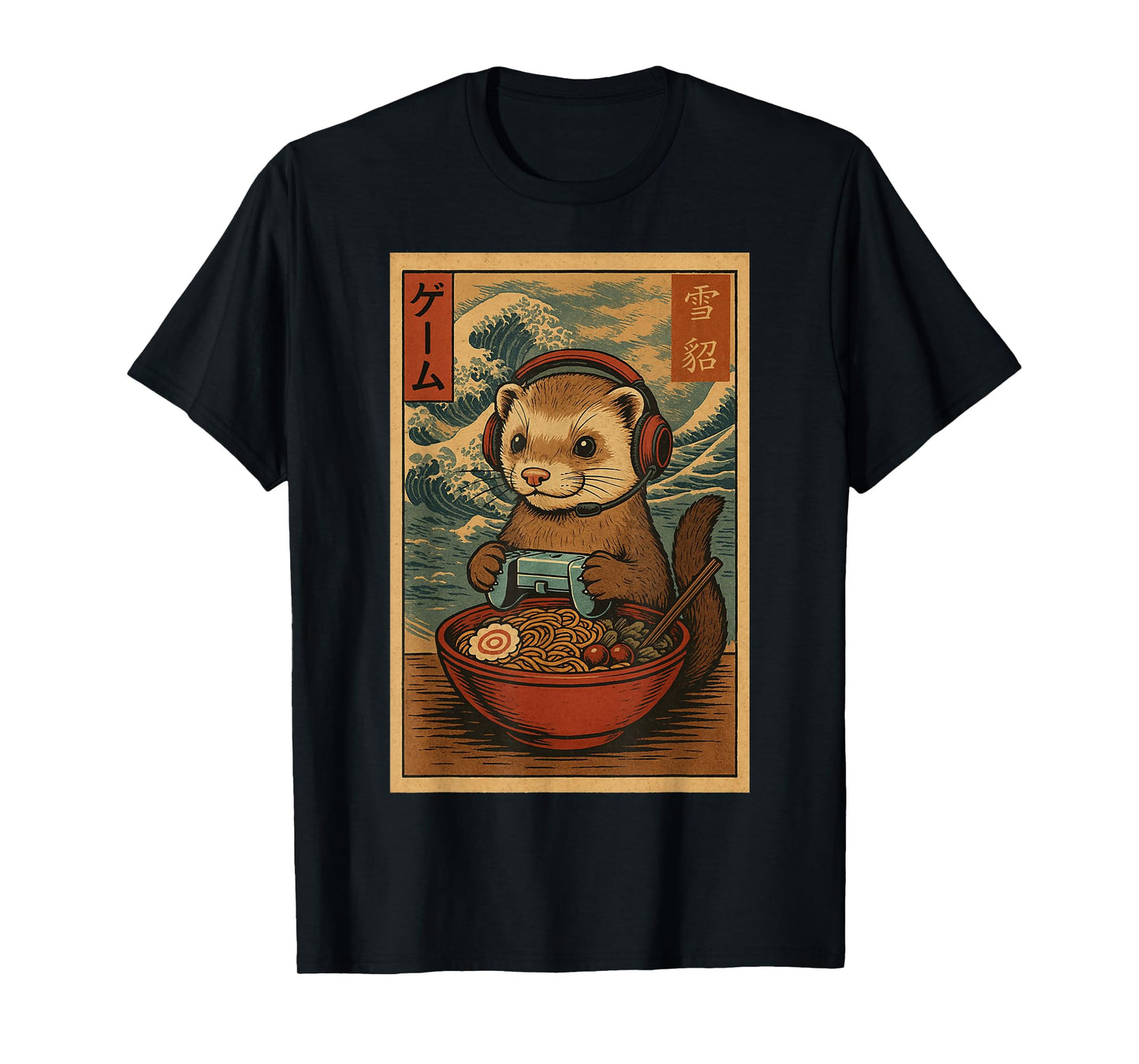 Kawaii Anime Gamer Ferret Ramen Retro Japanese Gaming Funny T-Shirt