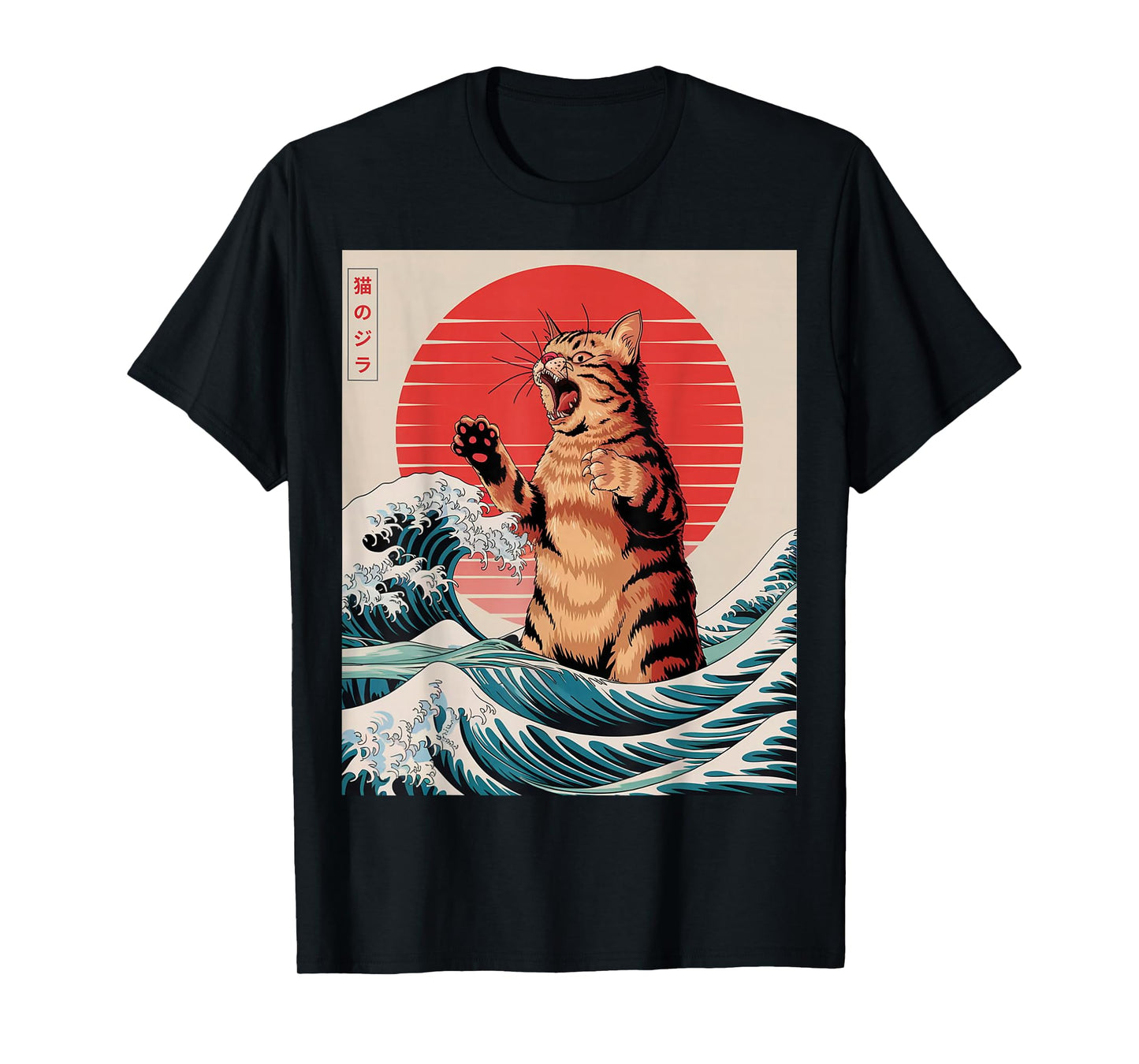 Catzilla Cat Japanese Anime Art Funny Orange Tabby Cat Lover T-Shirt