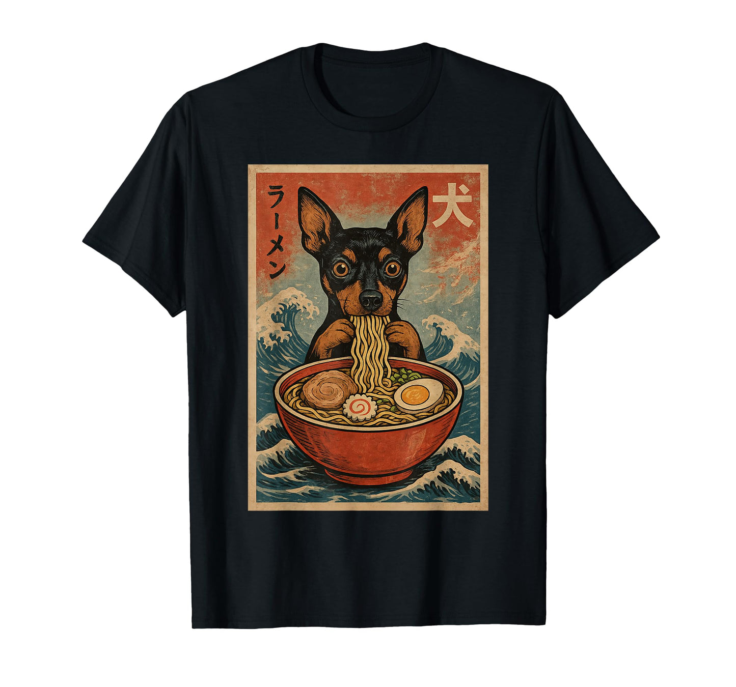 Miniature Pinscher Eating Ramen Kawaii Anime Dog Lover T-Shirt