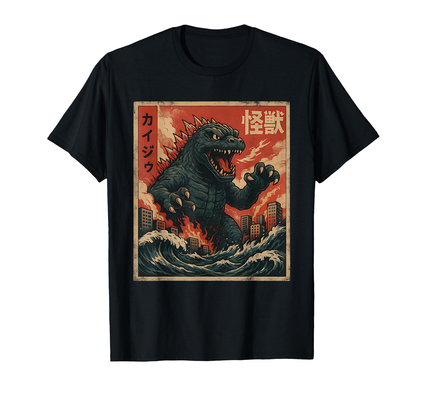 Kaiju Vintage Japanese Anime Art Retro Graphic T-Shirt