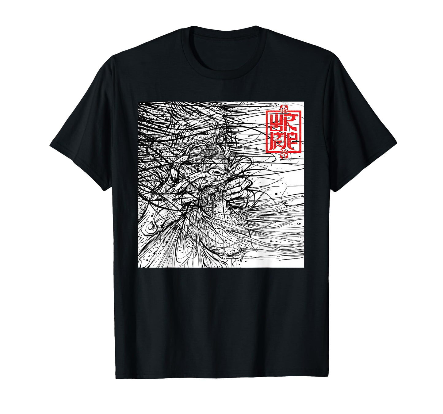 Manic Merch LLC Wormrot Jawripper Black Monster Cartoon T-Shirt, Unisex-Youth, Small, Short Sleeve, Crew Neck