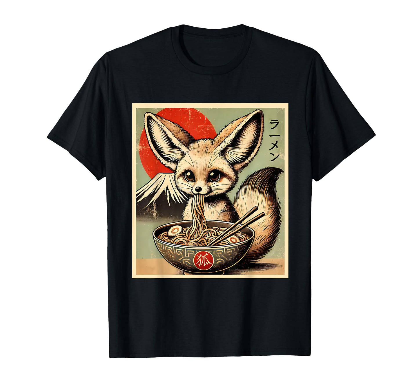 Funny Fennec Fox Ramen Graphic Japanese Kawaii Anime T-Shirt