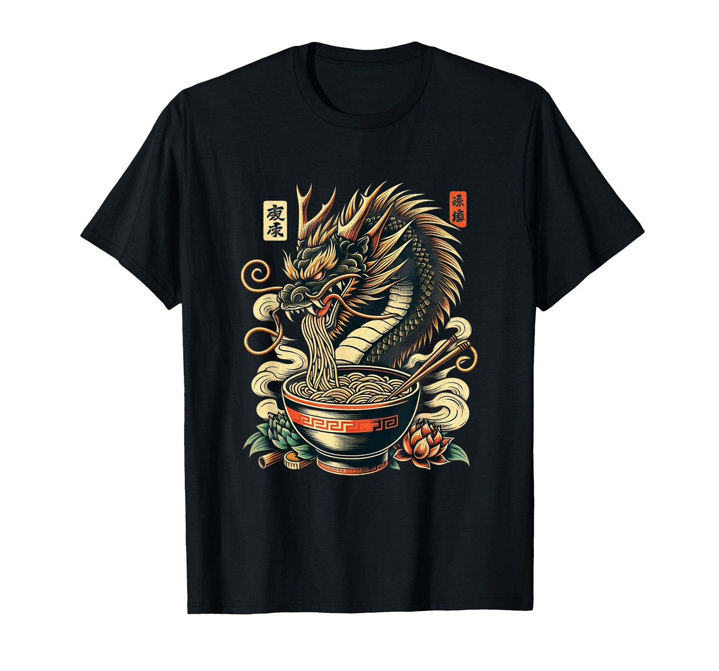 Dragon Ramen Kawaii Neko Japanese Noodles Aesthetic T-Shirt