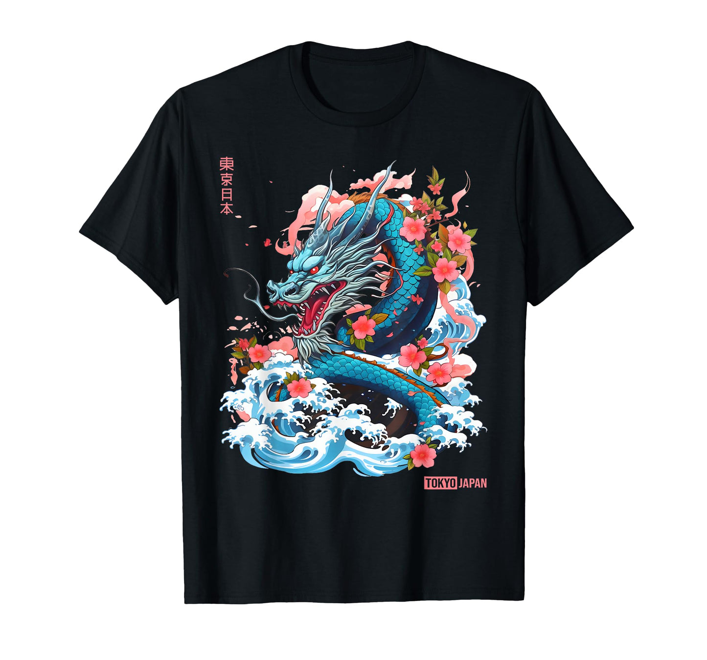 Japanese Dragon Tokyo Asian Manga Inspired Retro 80’s Style T-Shirt