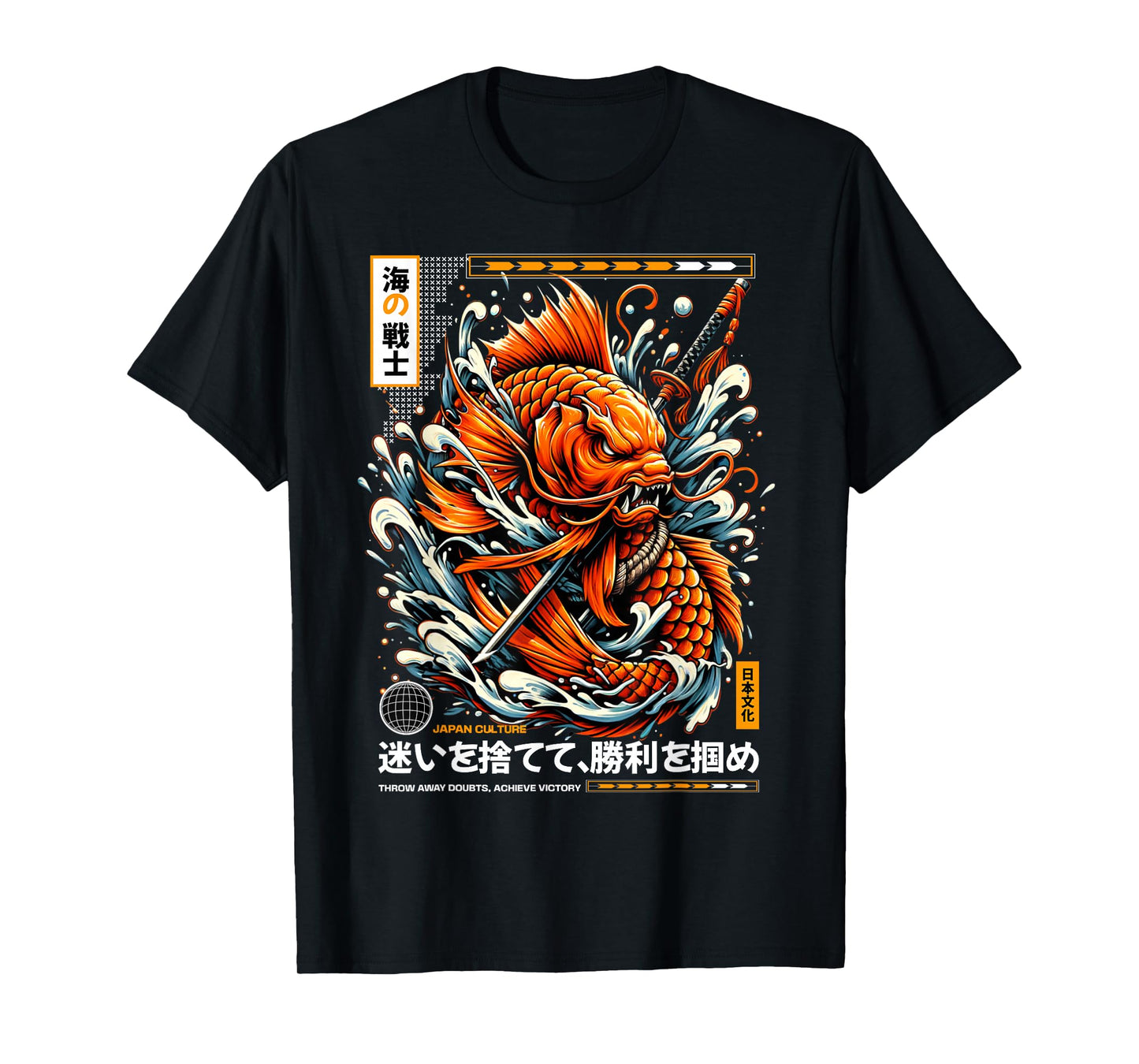 Japanese Tattoo Samurai Sword Koi Fish Men's Graphic Tee T-Shirt