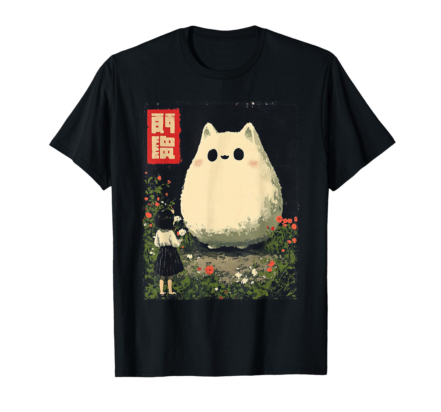 Cute Japanese Cat Ghost Protector Kawaii Anime Halloween T-Shirt