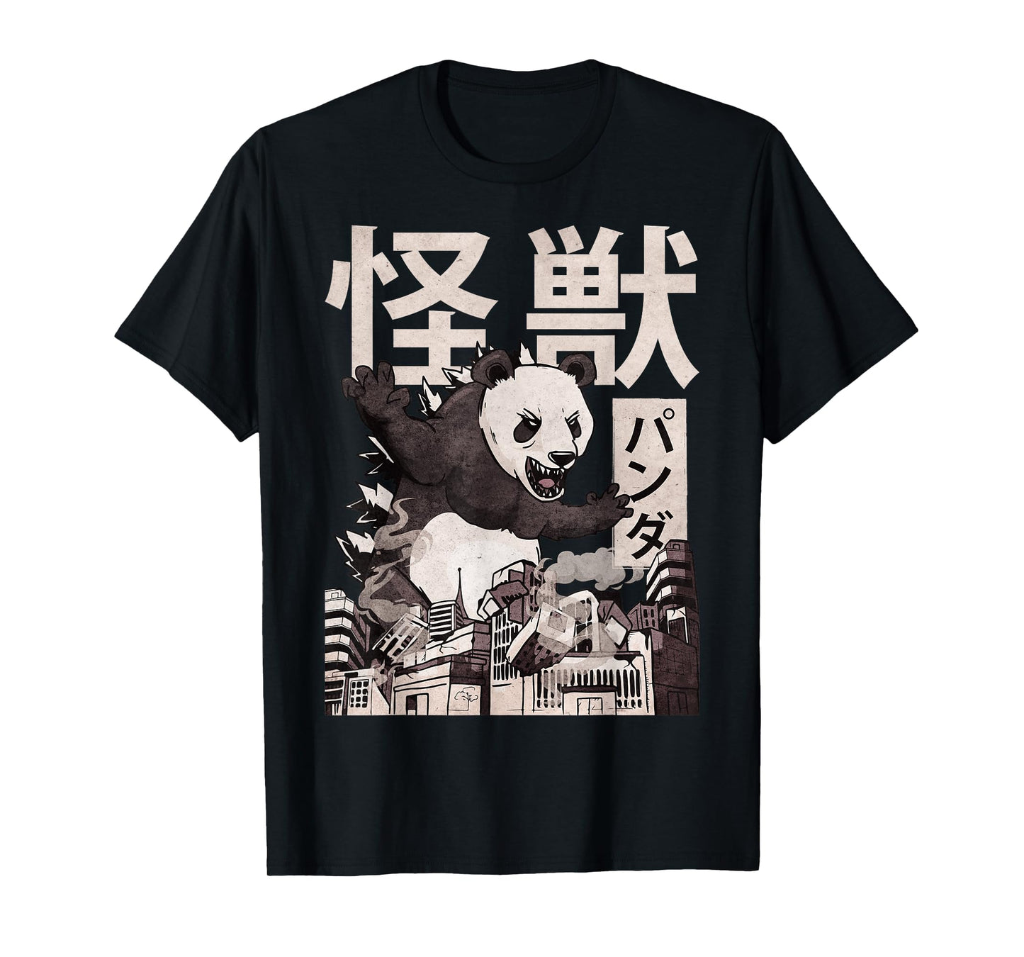 Kaiju Panda Japanese Monster T-Shirt