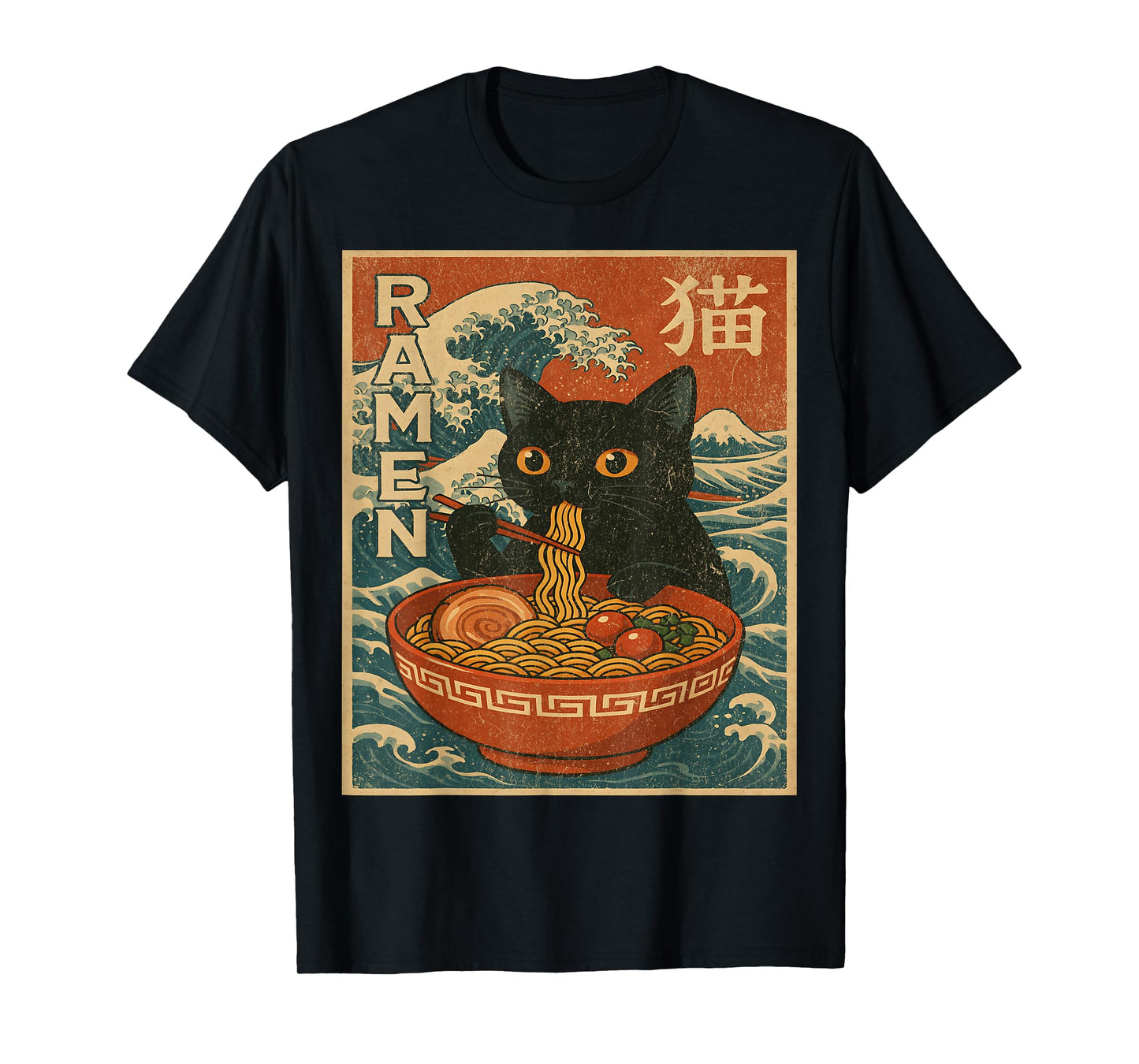 Vintage Japanese Anime Cat Ramen Noodles Ukiyo-e Kawaii T-Shirt