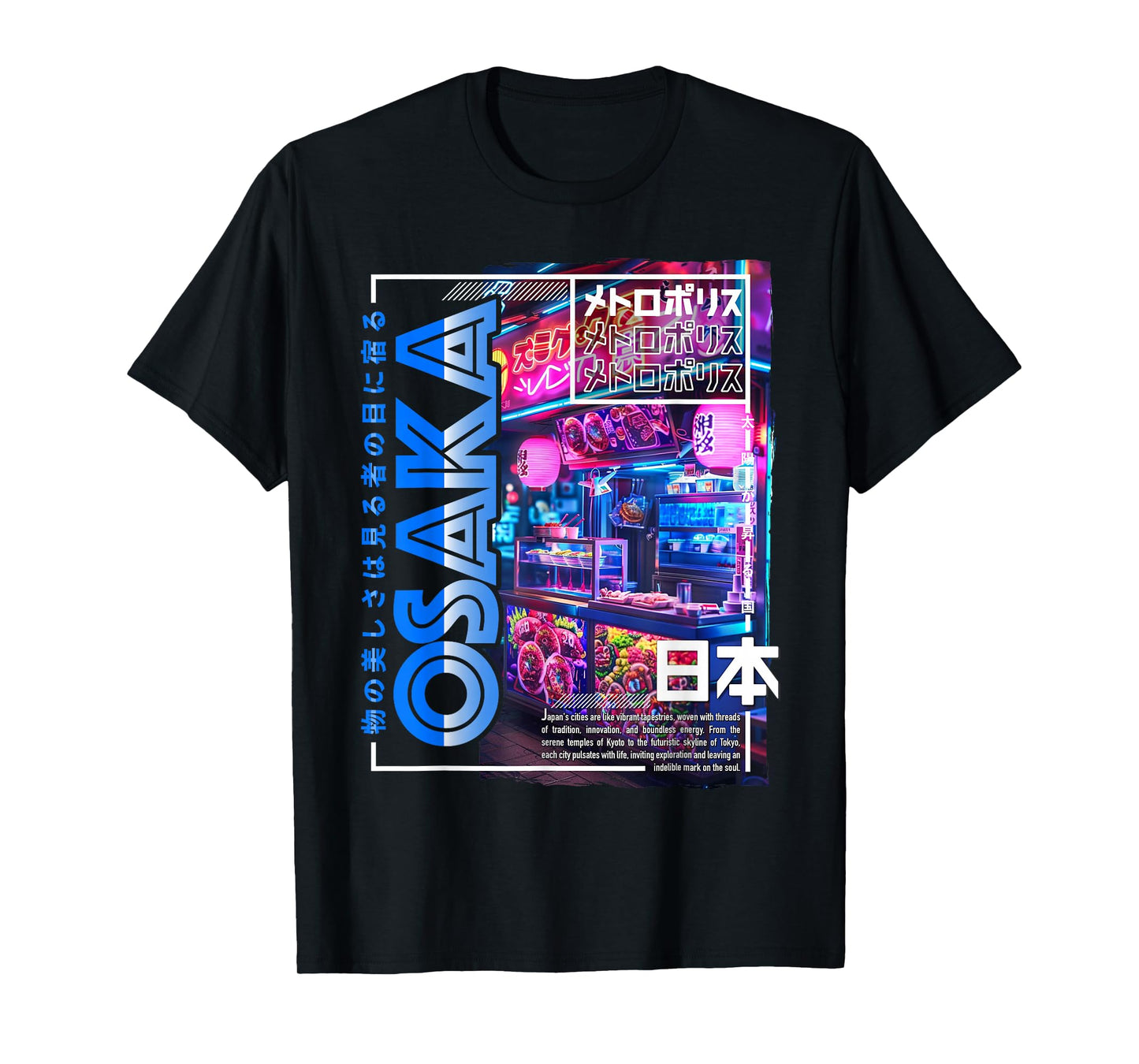 Osaka City 80s Synthwave Streetfood Japan Osaka T-Shirt