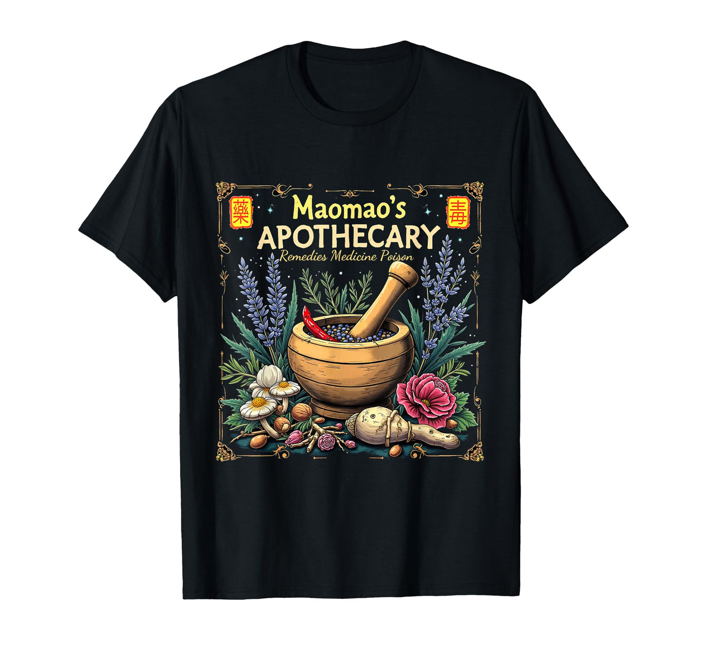 Maomao's Apothecary Fantasy Herbal Potion Art T-Shirt