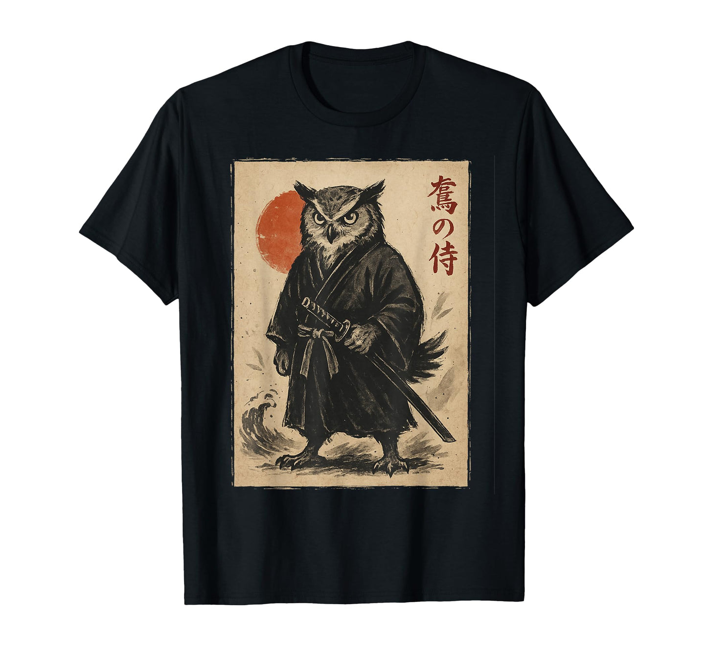 Samurai Owl Warrior Vintage Japanese Art Anime folklore T-Shirt