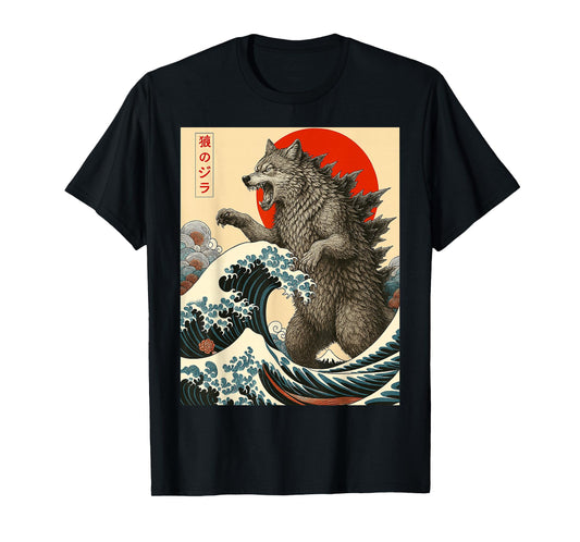 Wolfzilla Wolf Japanese Art Funny Gifts for Men Women Kid T-Shirt