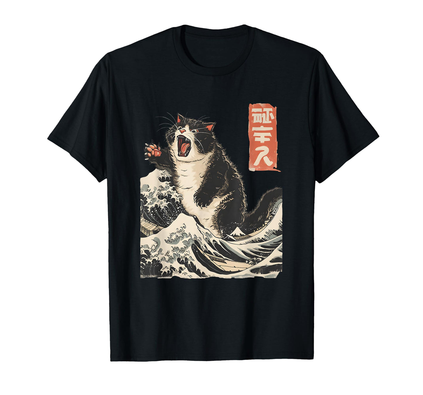 Japanese Cat Lover Harajuku Anime Style Cat T-Shirt