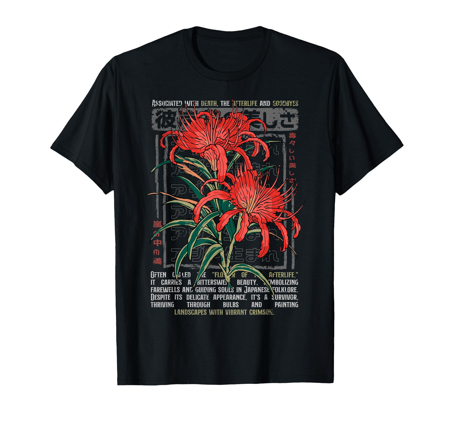 Red Spider Lily Flower Japanese Anime Art Otaku Tokyo T-Shirt