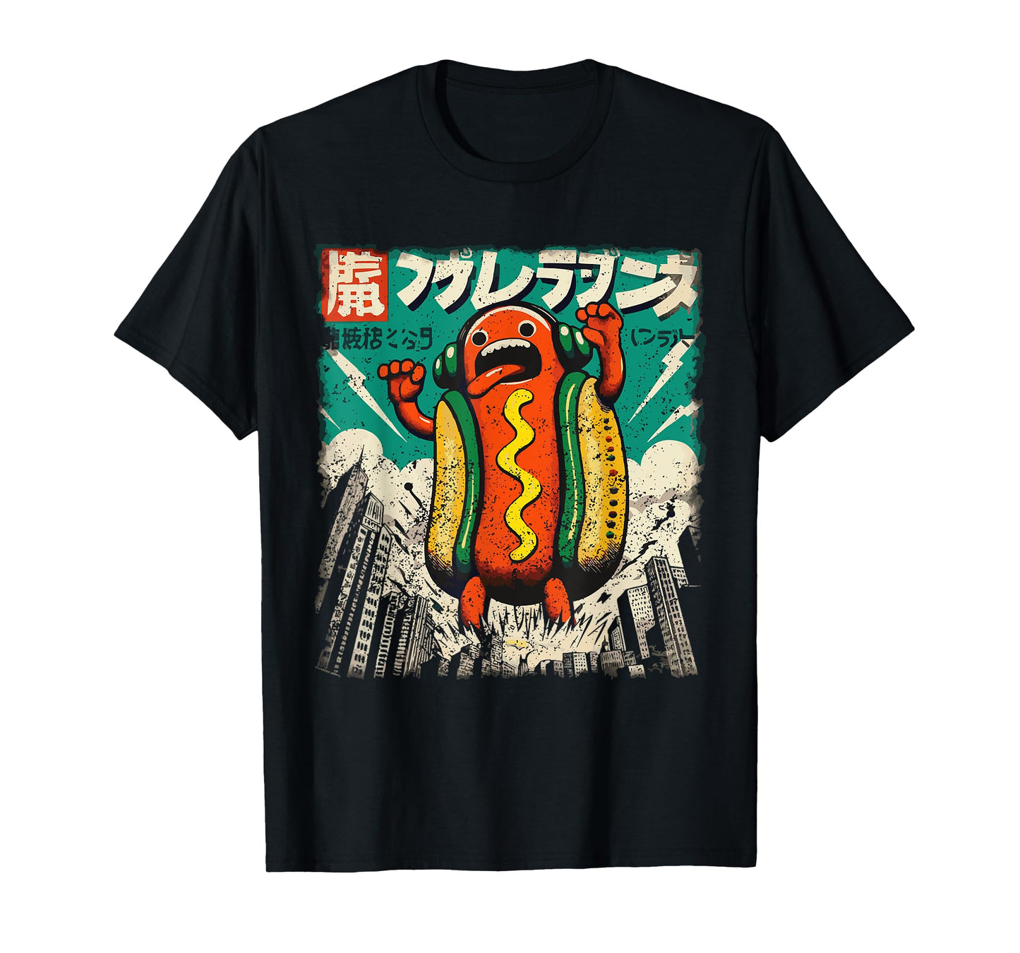 Kaiju Hot Dog Japanese Anime Monster Hotdog T-Shirt