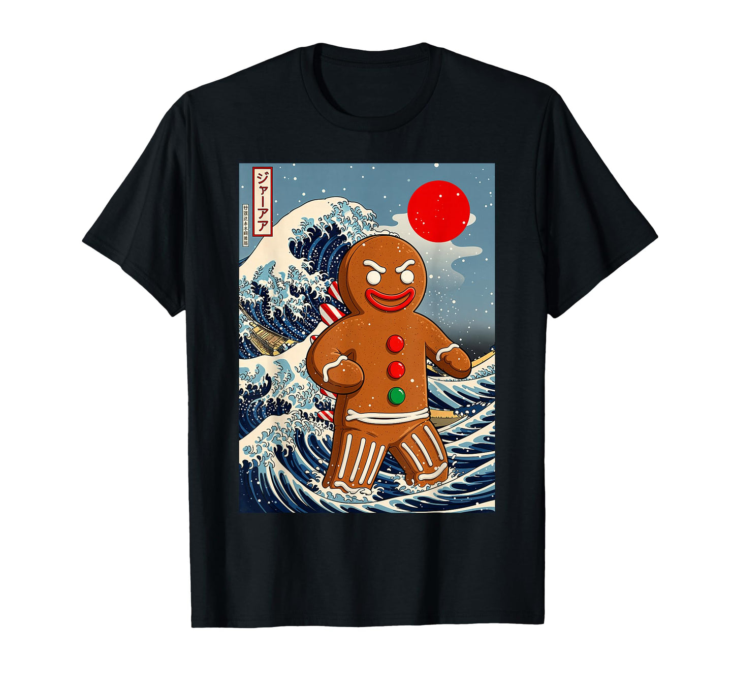 Gingerbread-Zilla Vintage Japanese Art Funny Christmas Xmas T-Shirt