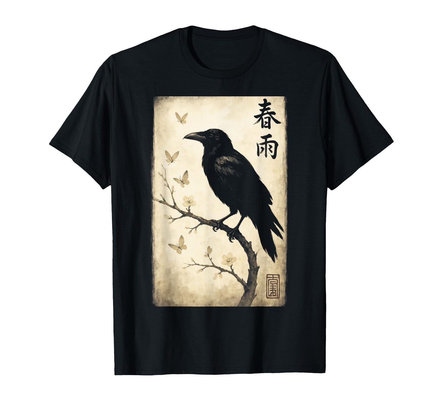 Japanese Crow Raven Art T-Shirt