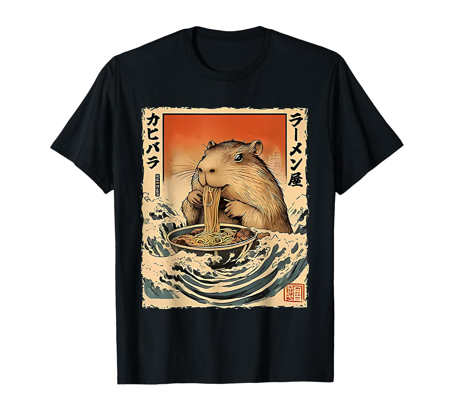 Hamster Eating Ramen T-Shirt