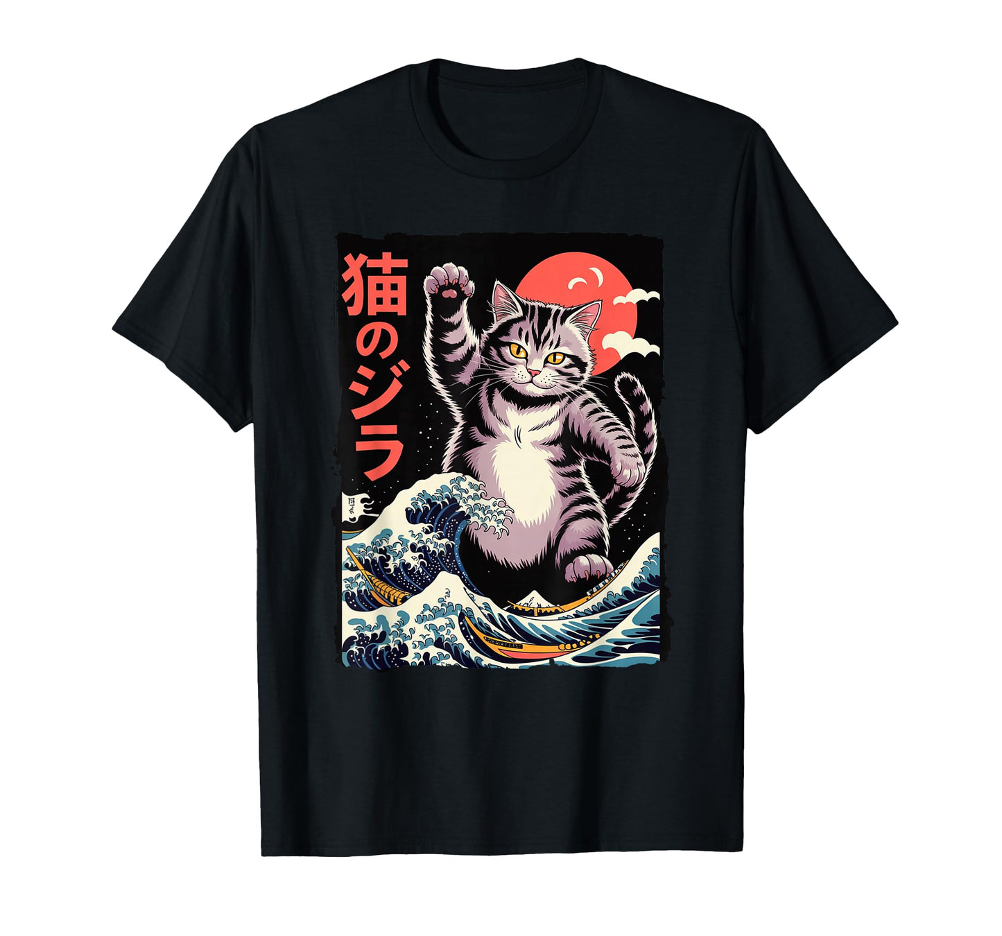 Catzilla Giant Cat Kaiju - Japanese Wave Graphic T-Shirt