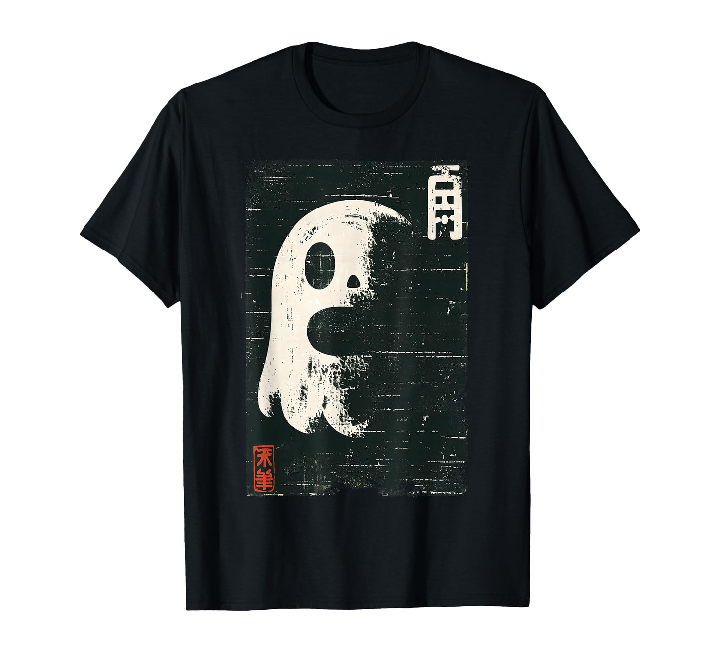 Funny Vintage Japanese Ghost Spooky Halloween Scream Fall T-Shirt
