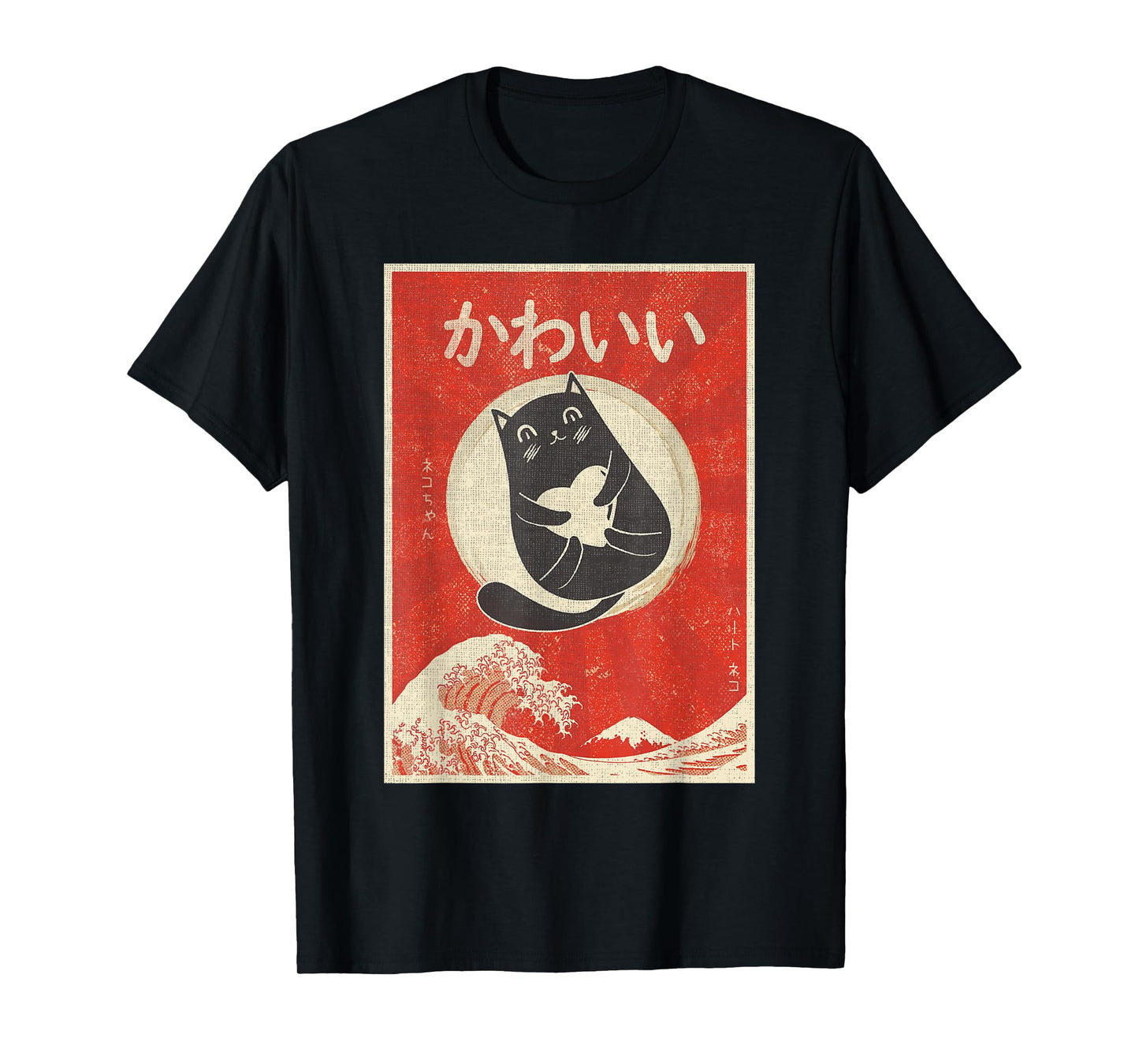 Retro Japanese Anime Cat Kawaii Japanese Word T-Shirt for Men Women Girls Kids