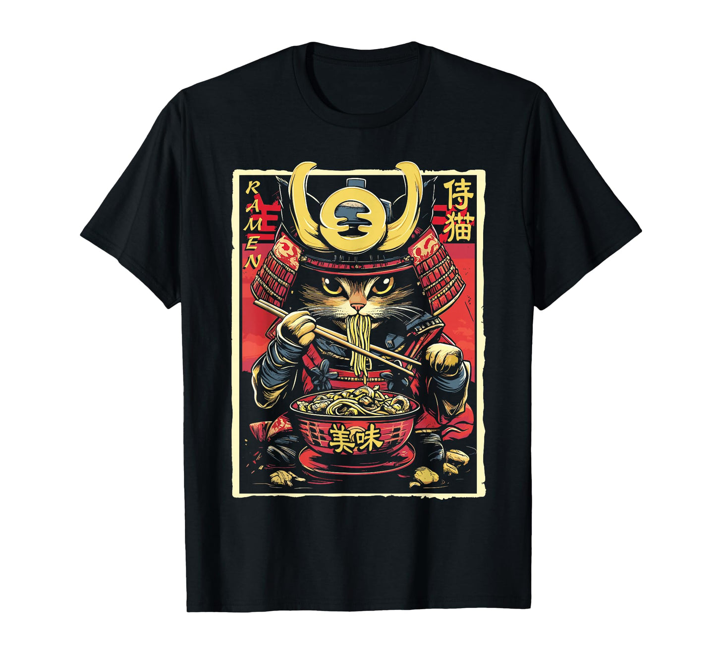 Japanese Samurai Ninja Cat Eating Ramen T-Shirt