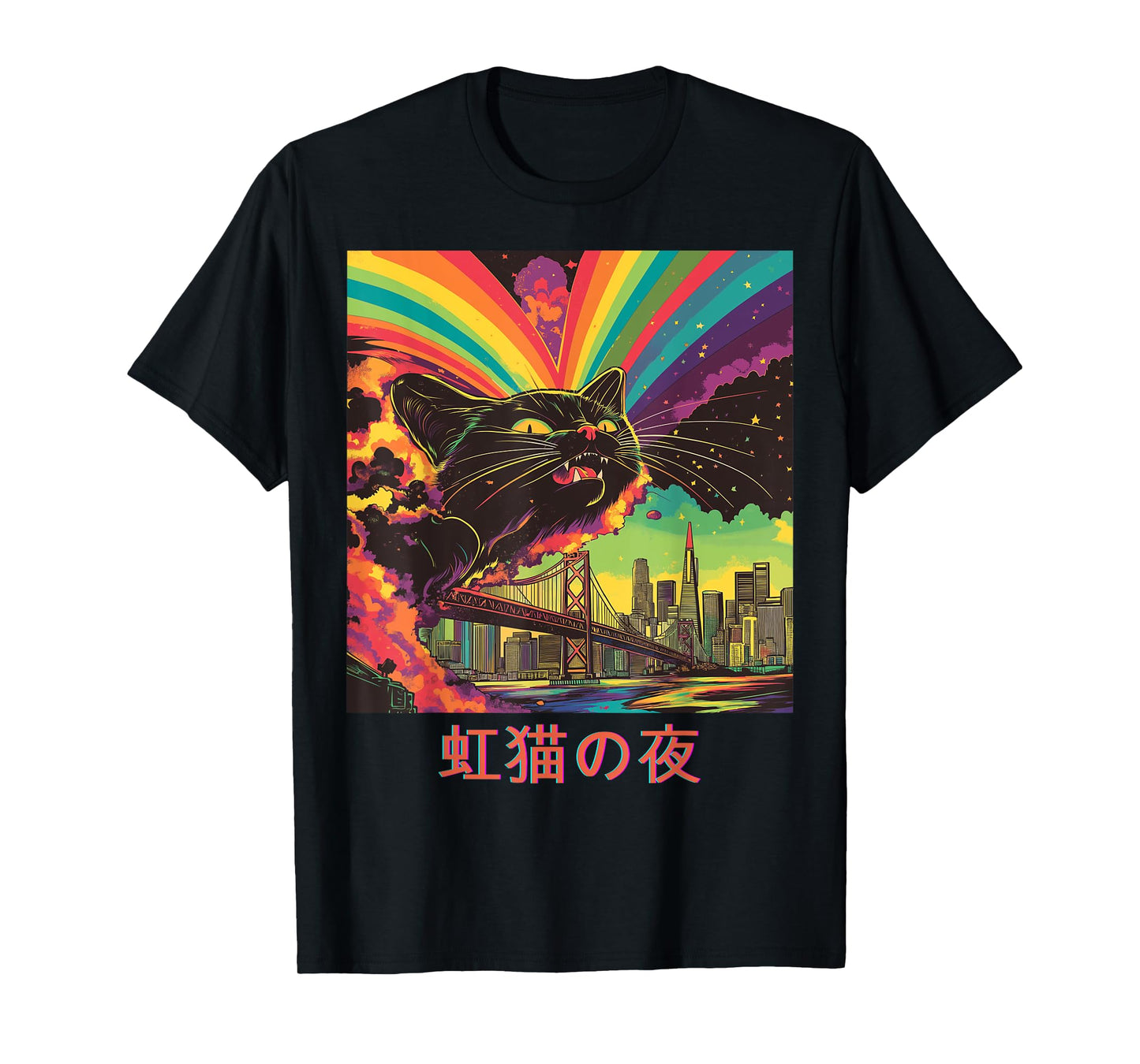 Psychedelic rainbow cat night city vaporwave style design T-Shirt