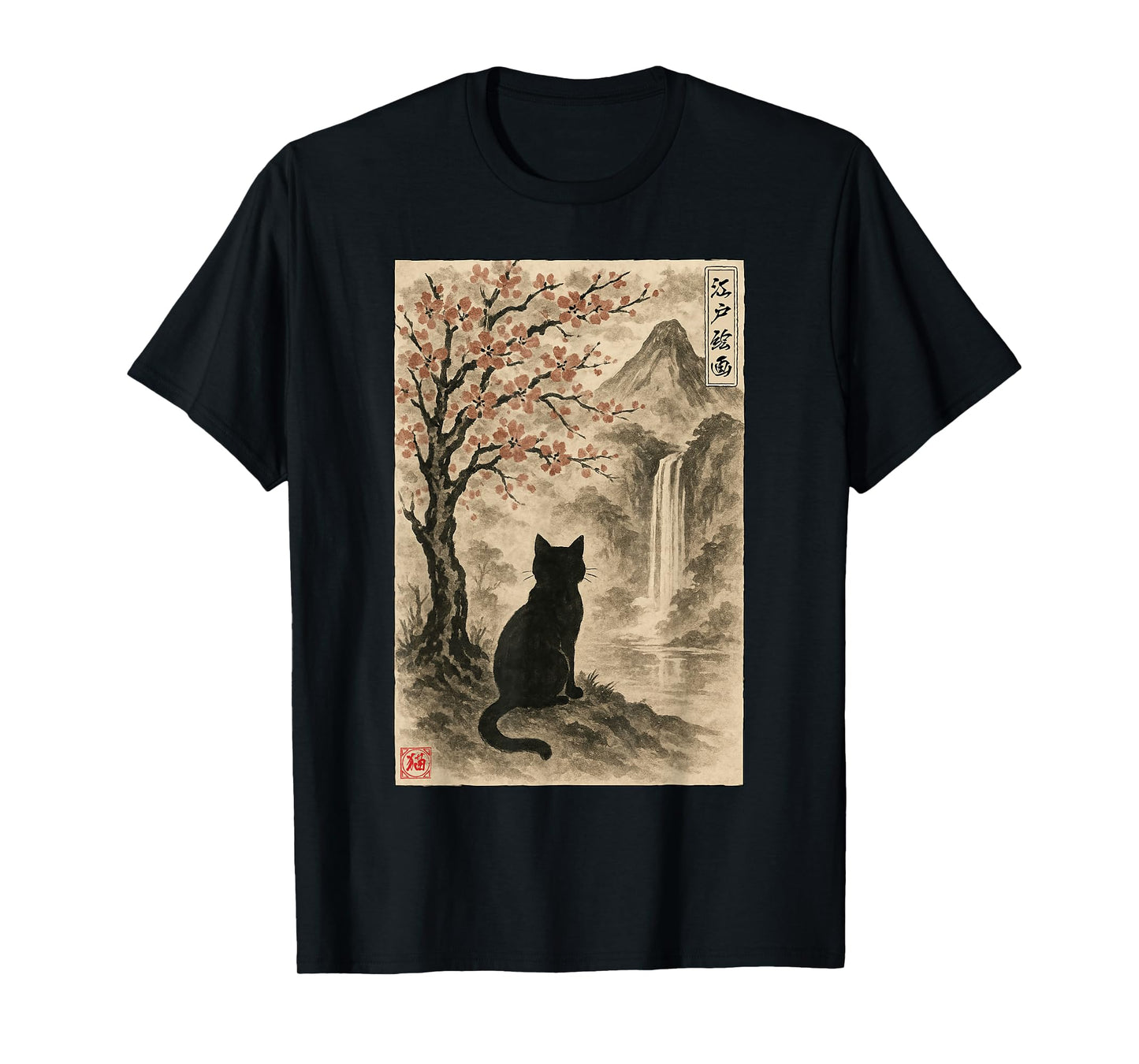 Edo Painting Sakura Japanese Landscape Cat Ukiyo-e T-Shirt
