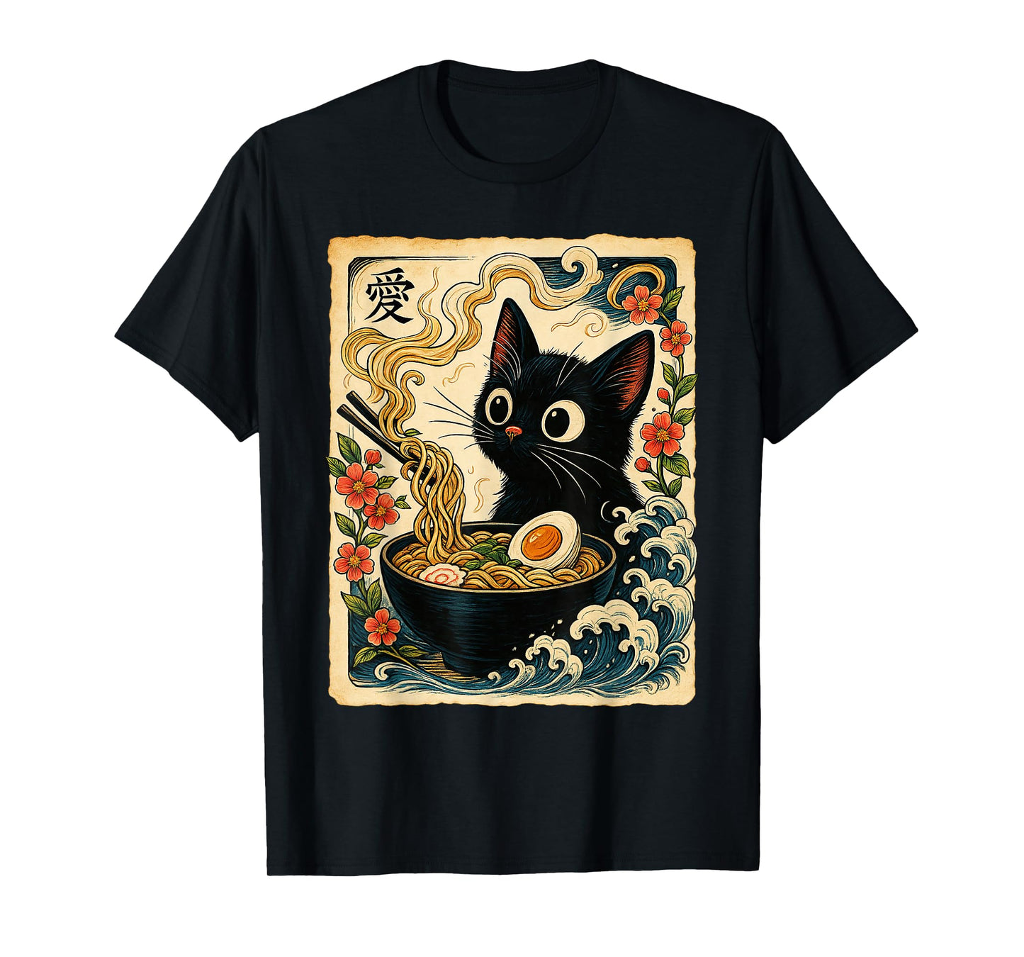 Funny Cat Ramen Japanese Noodles Kawaii Anime Kitten Kitty T-Shirt