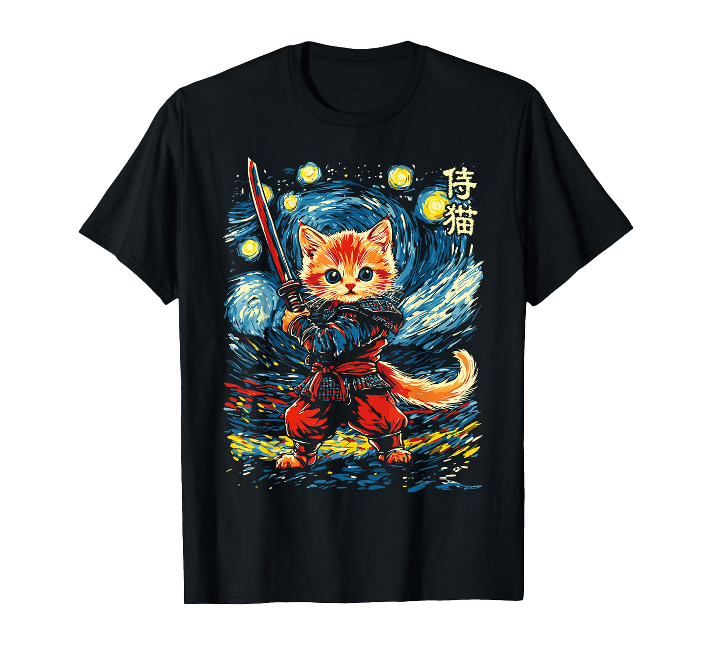 Japanese Samurai Ninja Cat in Starry Night Style T-Shirt