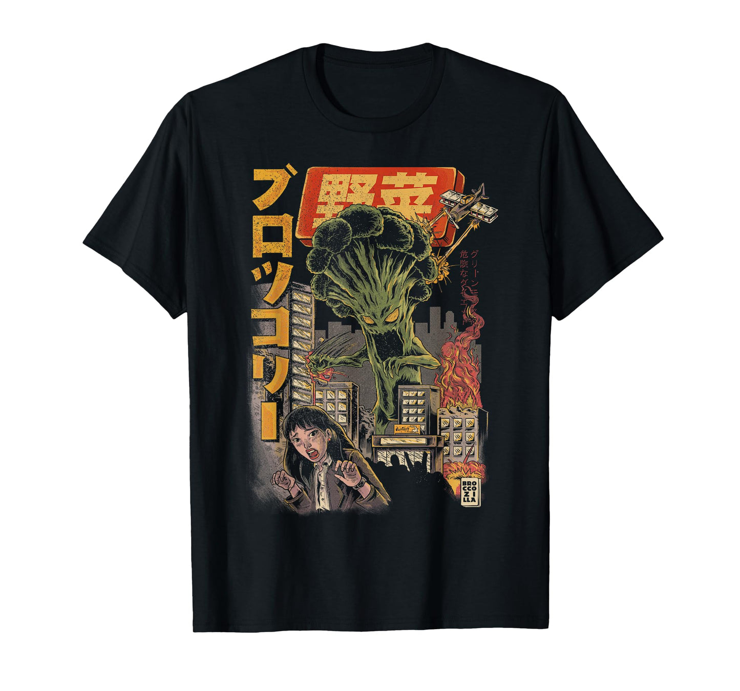 Broccozilla Broccoli Monsters Japanese Kaiju Funny Broccoli T-Shirt