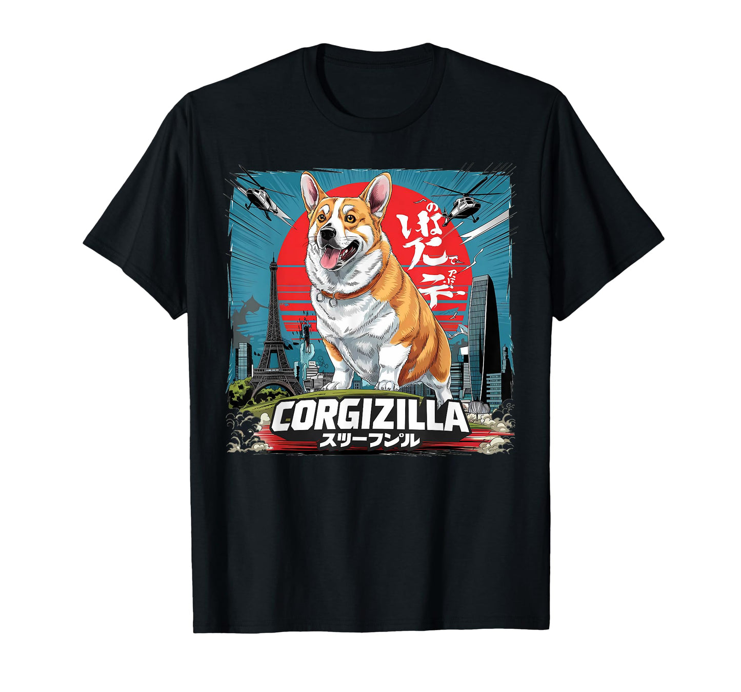 Puppy Dog CorgiZilla Parody Japanese Art Corgi Dog Mom Dad T-Shirt