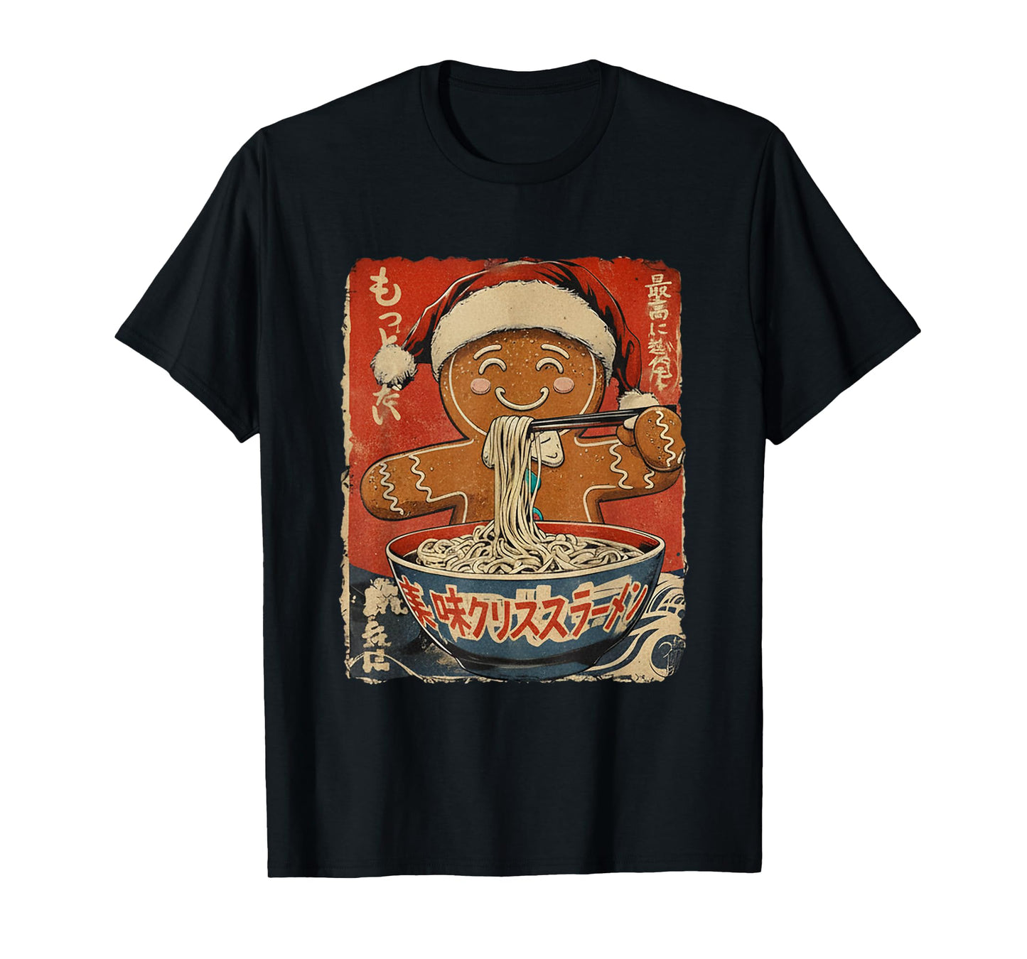 Gingerbread Man Eating Ramen Noodles Ukiyo-e Christmas T-Shirt