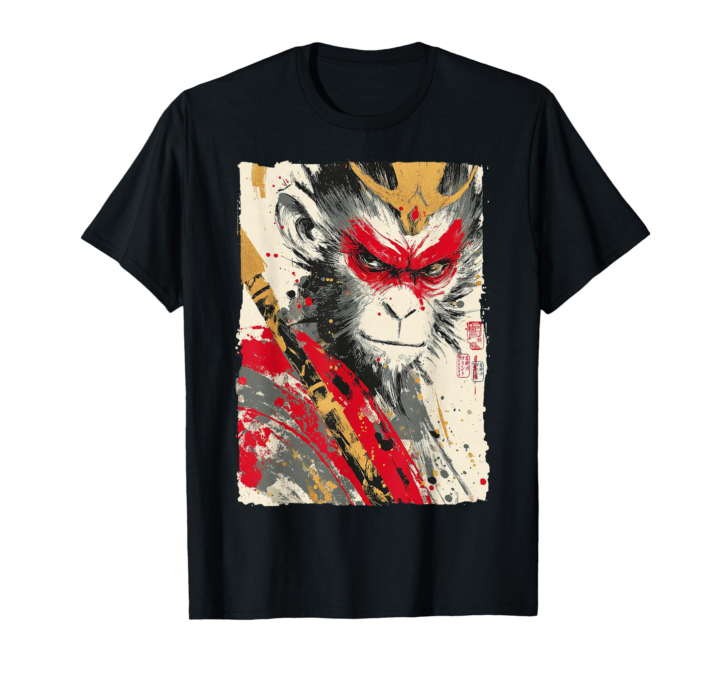 Sun Wukong Monkey King Fierce Modern Japanese Art Gift T-Shirt