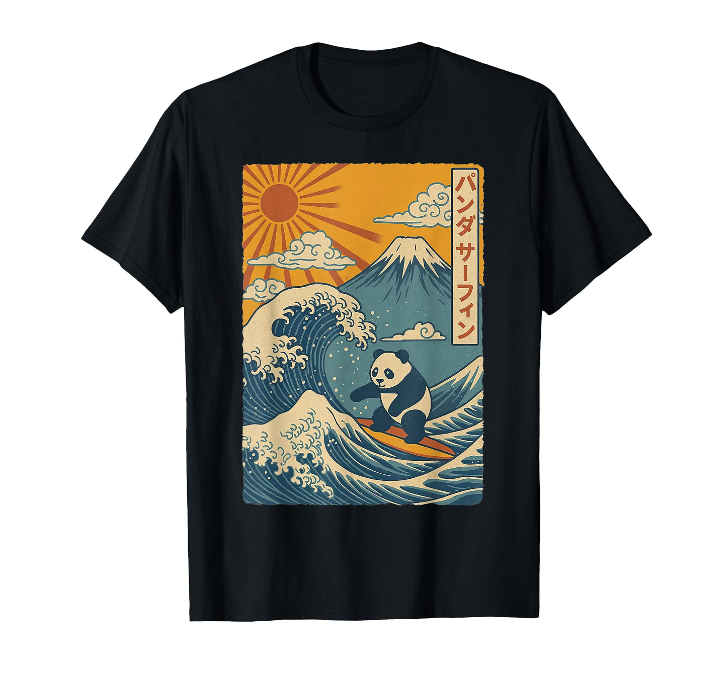 Panda Surfing Japanese T-Shirt