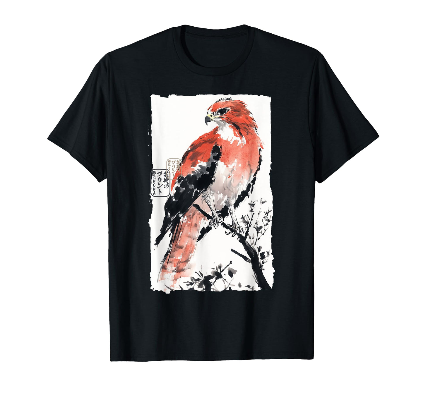 Japanese Falcon Ink Art Traditional Watercolor Sumi-E Style T-Shirt
