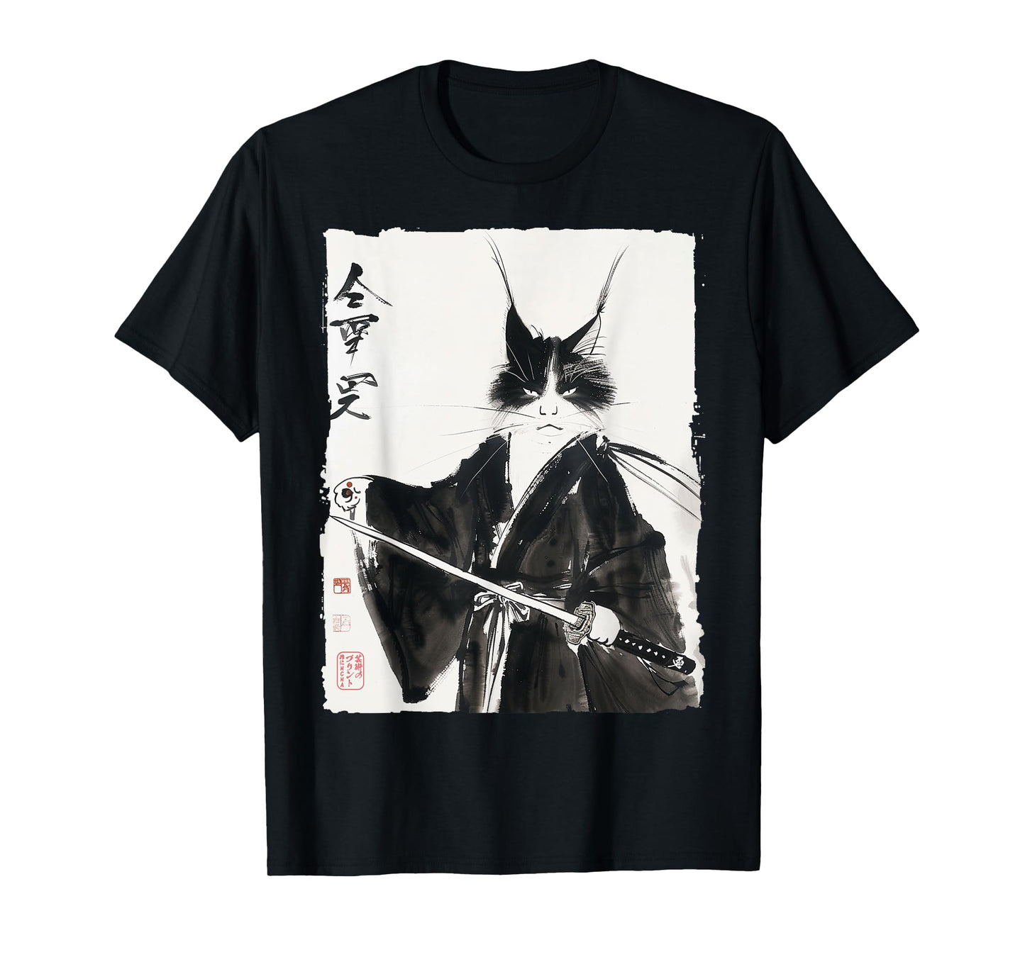 Samurai Cat Japanese Ink Art Vintage Warrior Katana Gift T-Shirt