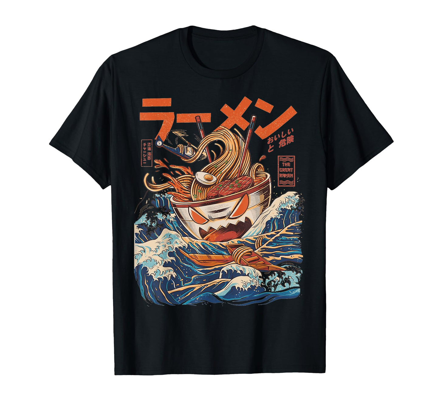 Funny Vintage Japanese The Great Ramen Grunge Asian Gift T-Shirt