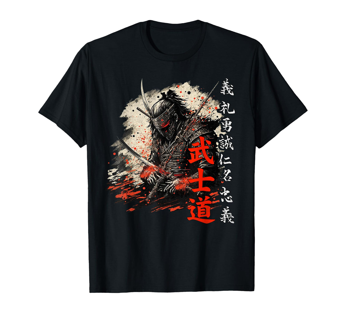 Ancient Japanese Samurai Shirt Bushido Code Warrior Gifts T-Shirt