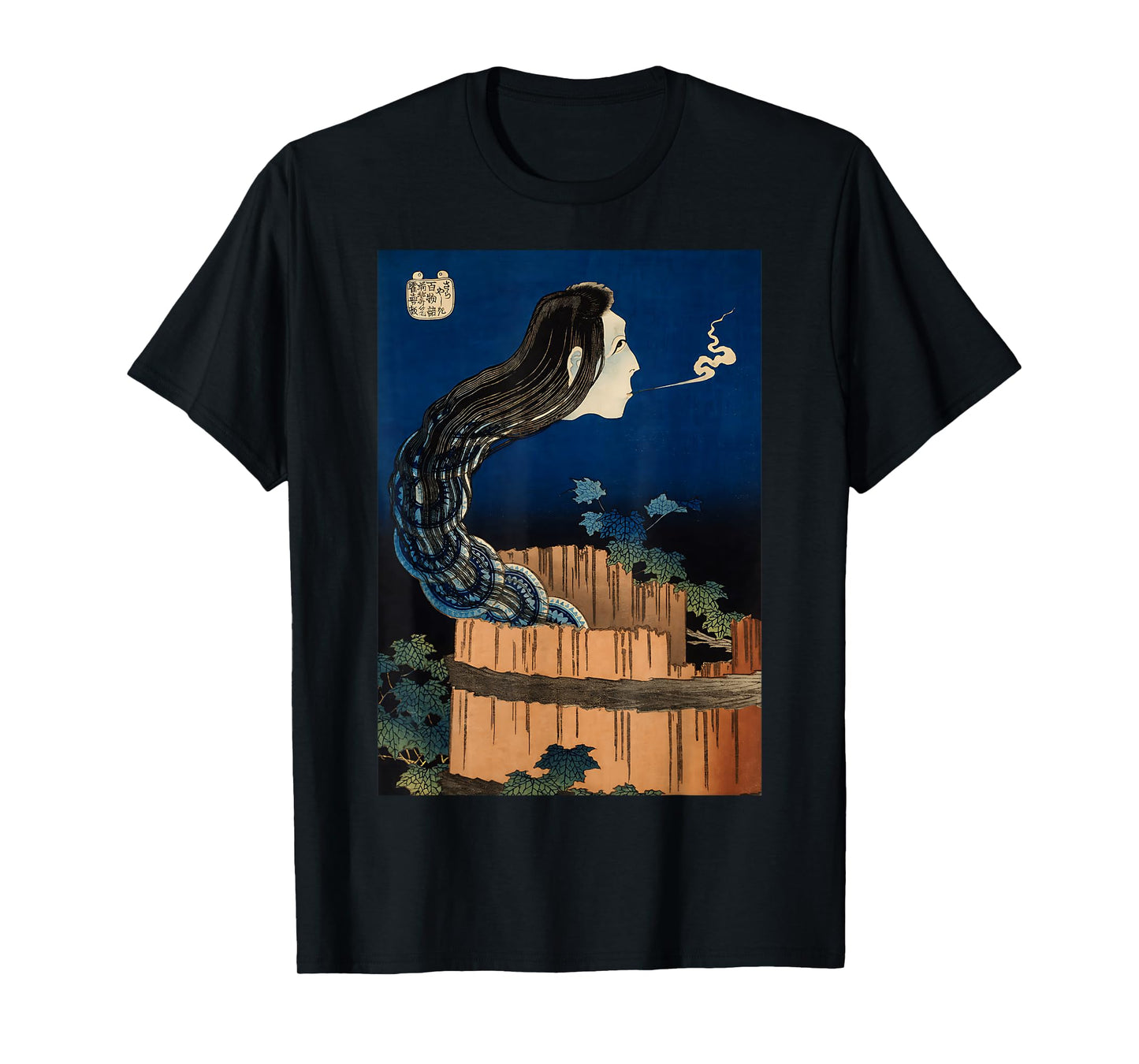 Hokusai Mansion of the Plates Okiku Japanese art Halloween T-Shirt