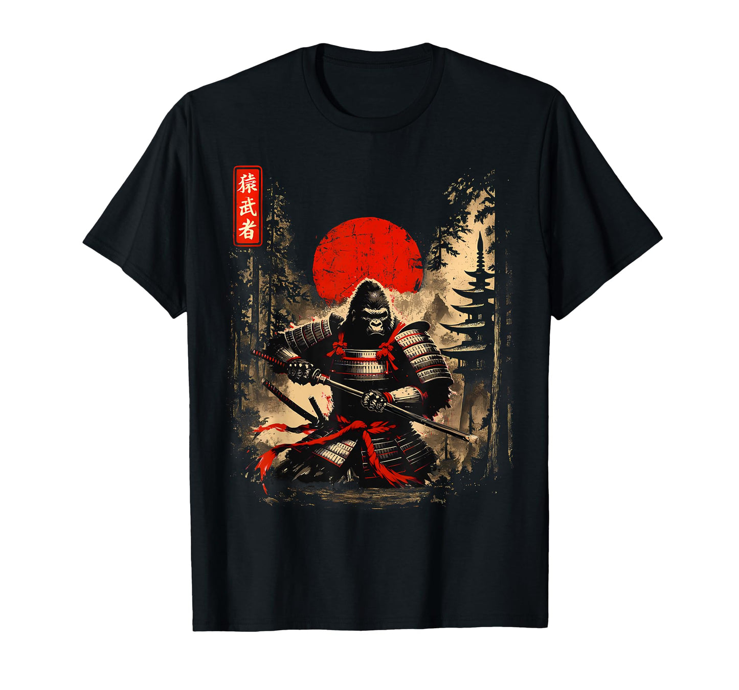Funny Bigfoot Japanese Vintage Sunset Graphic Ukiyo-e Art T-Shirt