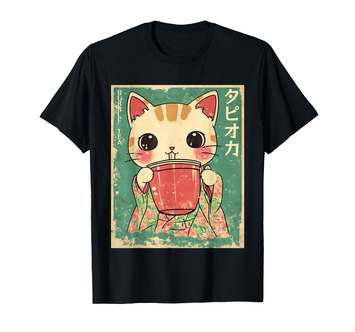 Kawaii Japanese Kimono Cat Bubble Tea Art T-Shirt